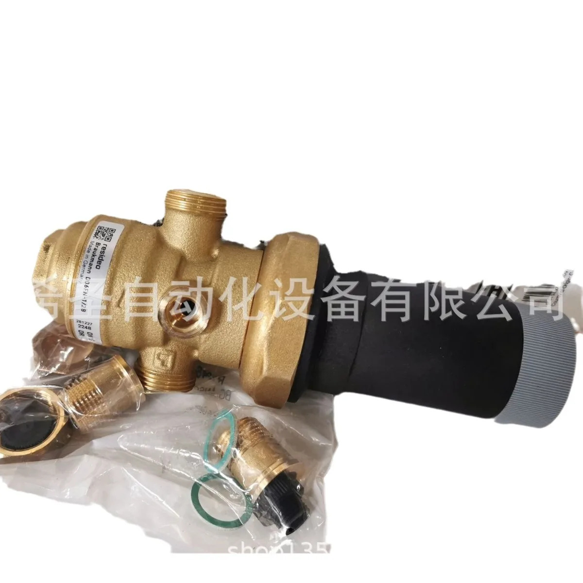 Honeywell Vista D06FN 감압밸브 D06FN-1/2B