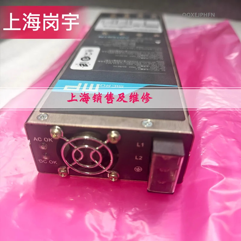 ARTESYN 110W NFS110-7612 1100W uMP04S-S2Y-S2L-00리퍼 PSU 새 처럼 작동