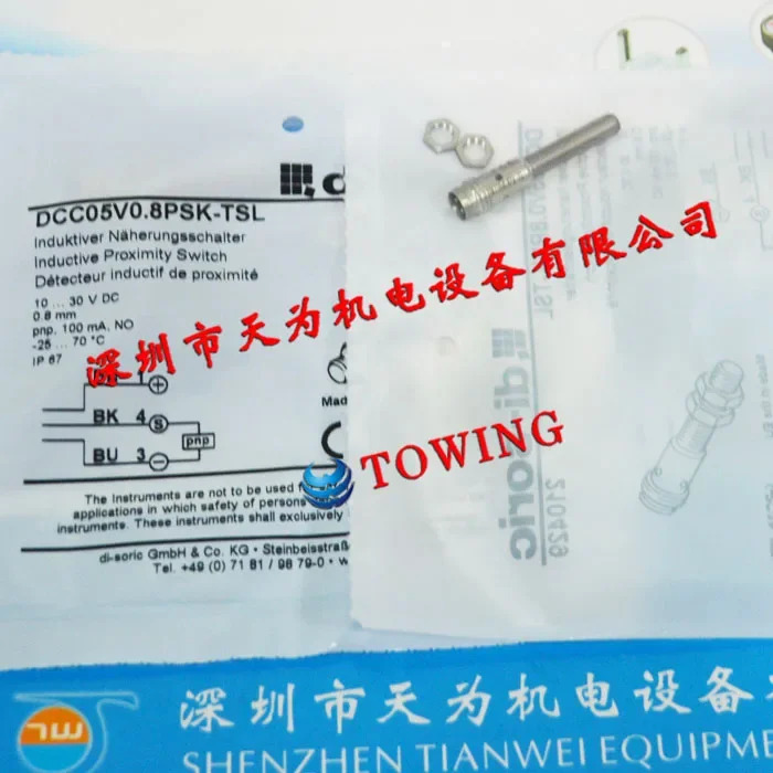 - Deshuo Rui Di-soric 스위치 DCC05V0.8PSK-TSL