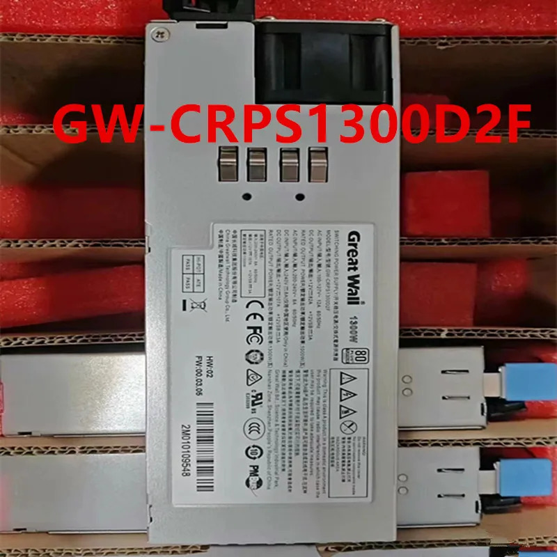 그레이트 월오리지널 전원공급장치 1300W GW-CRPS1300D2F 신