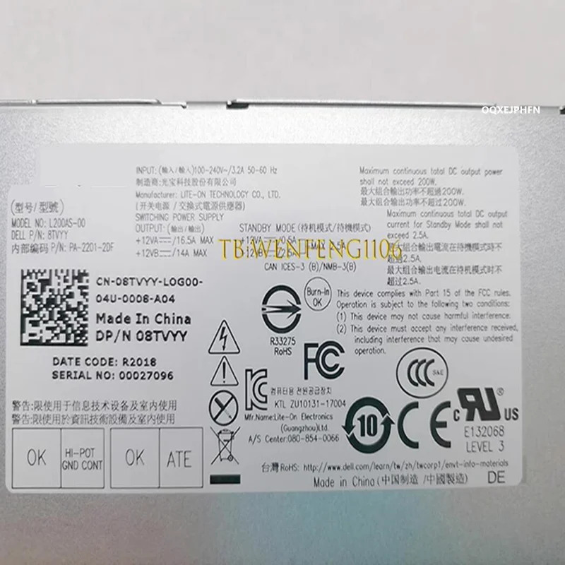 DELL 3050 7050 5050 3668 3665 6Pin 200W 8TVYY 08TVYY L200AS-00 PA-2201-2DF 새 전원공급장치