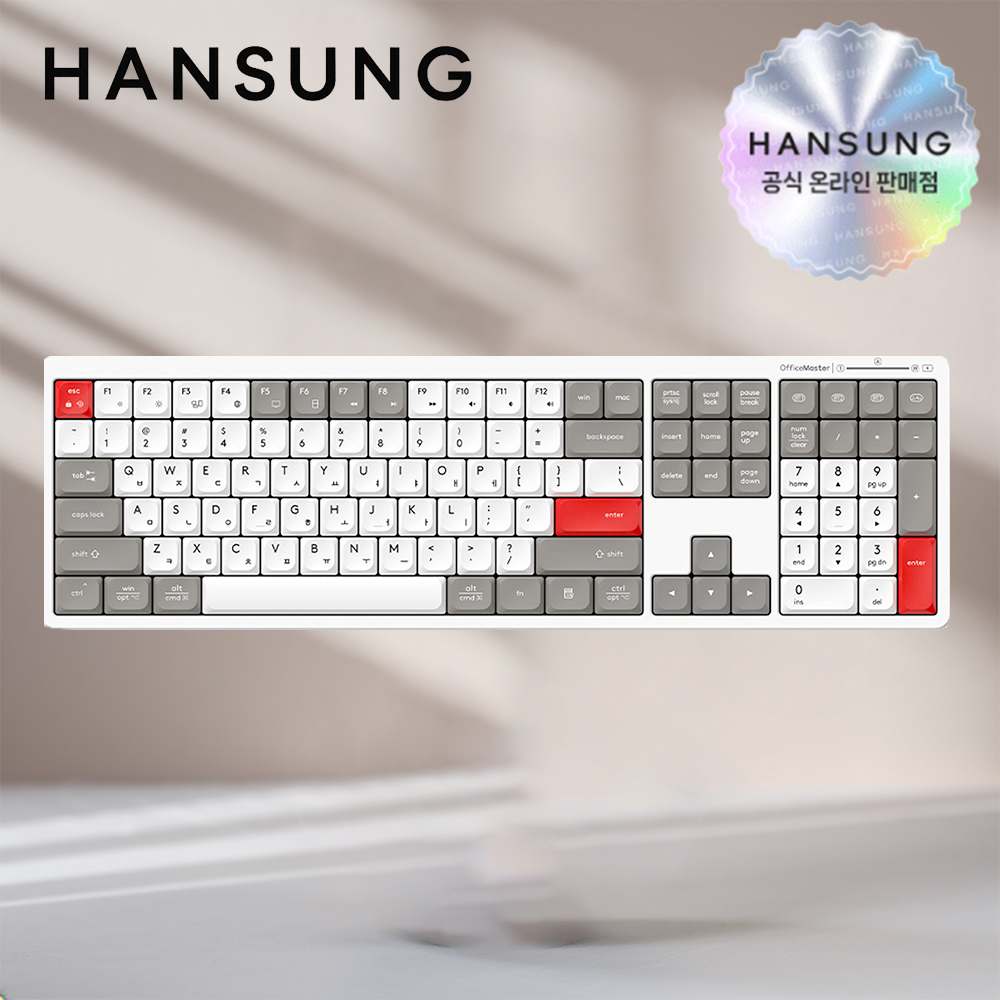 한성 GK698 OfficeMaster 저소음 키보드 레트로 포인트, 팬터그래프(Pantograph) - 상품 이미지