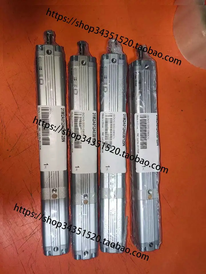 Kang Maosheng 27m2a20a0050 27m2a32a0100 27u2a32a0060v
