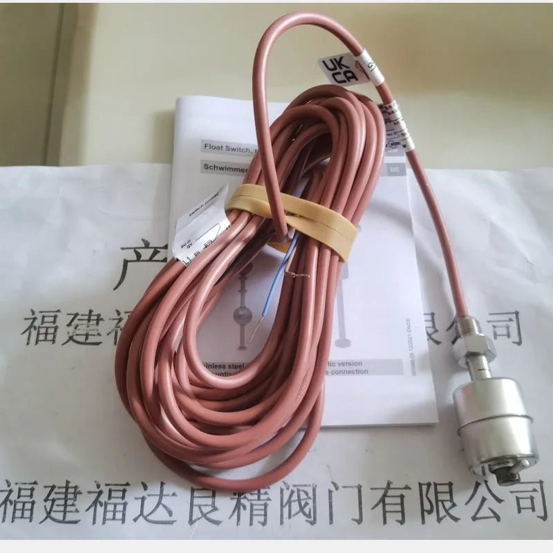 KSR KUEBLER/KOPPLER 레벨 스위치 ARV2 -VUU-L700/12-V52A-adj