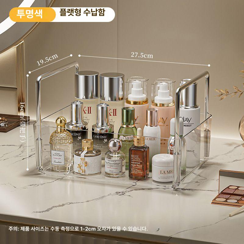 투명 플라스틱 화장품 수납함 서랍형 거실 욕실 정리함 2단 서랍형+플랫 오프닝 수납함 믹화이트 이미지 6