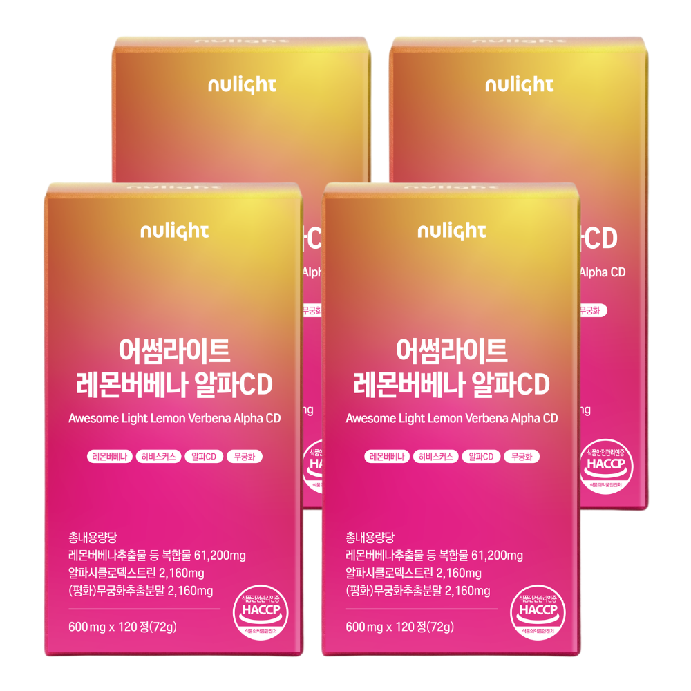 어썸라이트 레몬버베나 알파CD 누라이트 120정, 4개 - 상품 이미지