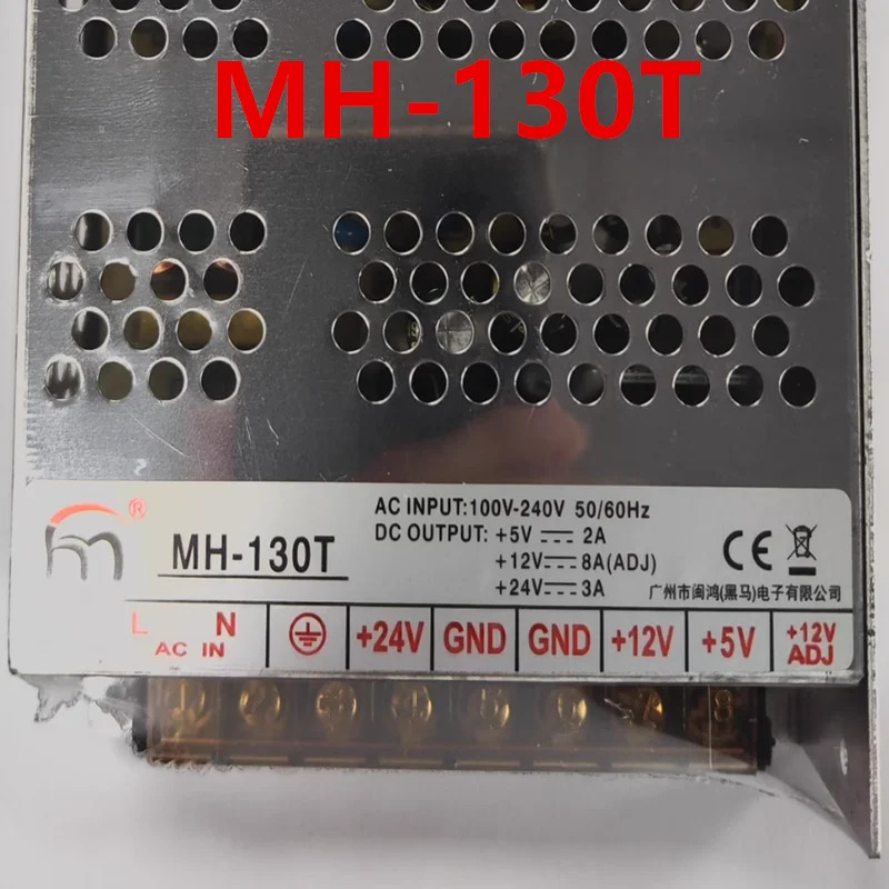 MIN HONG 5V2A 12V8A 24V3A 130W MH-130T 전원공급장치 신
