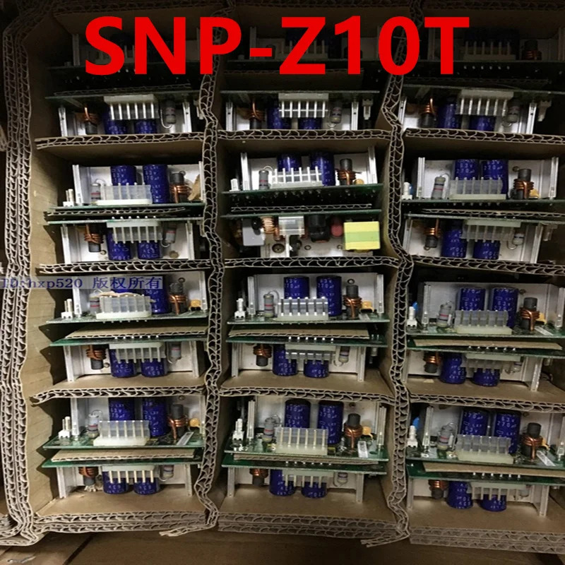 SKYNET오리지널 전원공급장치 48V 130W SNP-Z10T
