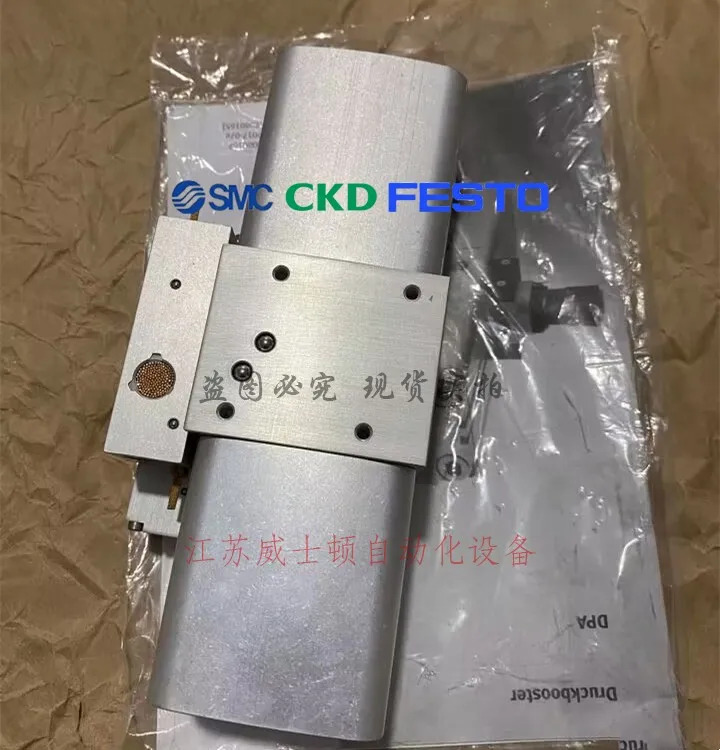 FESTO 오리지널 기 포장 리얼 그림 신 DPA-40-16 537274