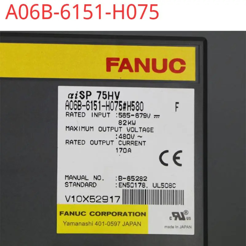 A06B-6151-H075 리퍼 완료상태서보 드라이브