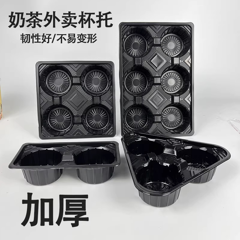 커피 캐리어 음료 튼튼 배달 투고백 테이크아웃 포장 3잔 500개 이미지 6