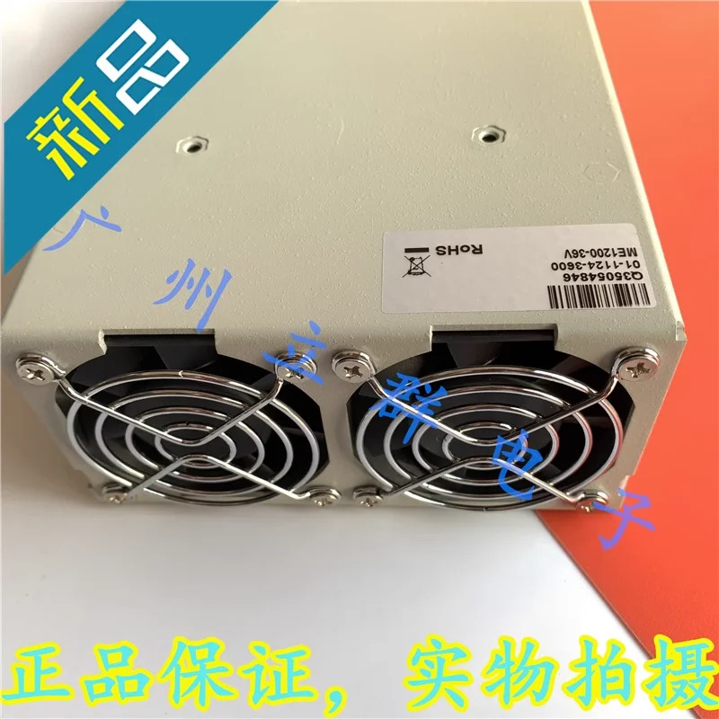 COTEK 36V33.4A 1200W ME-1200-36새 원본 전원공급장치
