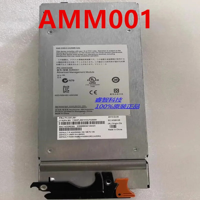 IBM 전원공급장치 00FL891 00FL890 43W3496 AMM001리퍼 전원 모듈