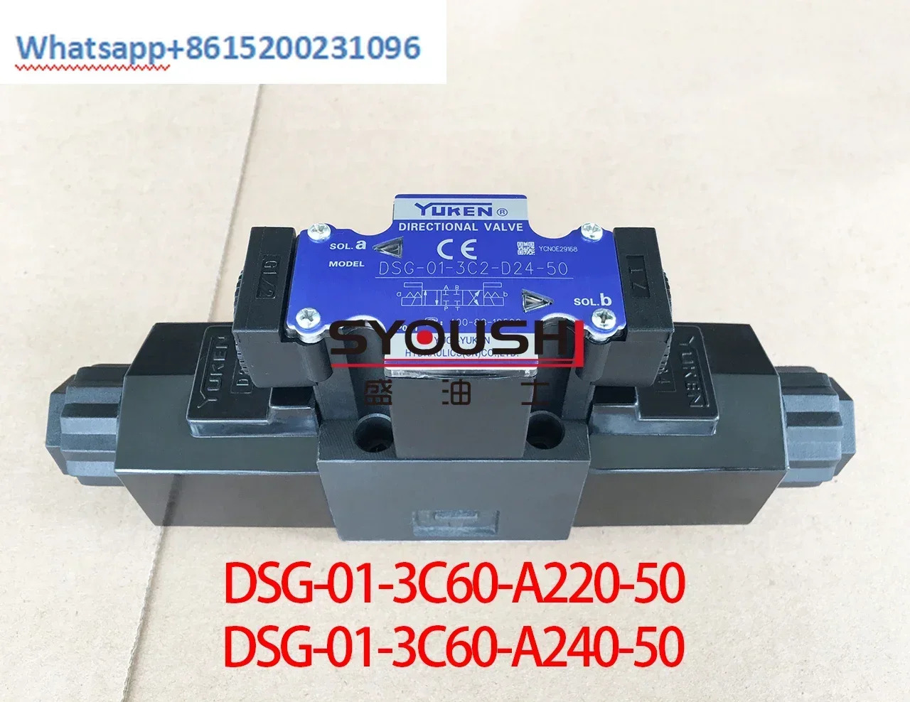 오일 연구 전자기 밸브 DSG-01-3C60-A220-50 DSG-01-3C60-A240-50