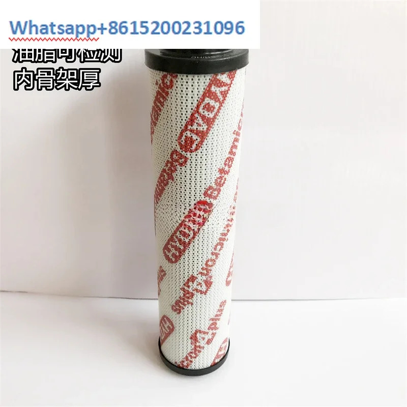 유압 필터 요소 0660D010BN3HC 0660D020BN3HC 0660D005BN3HC