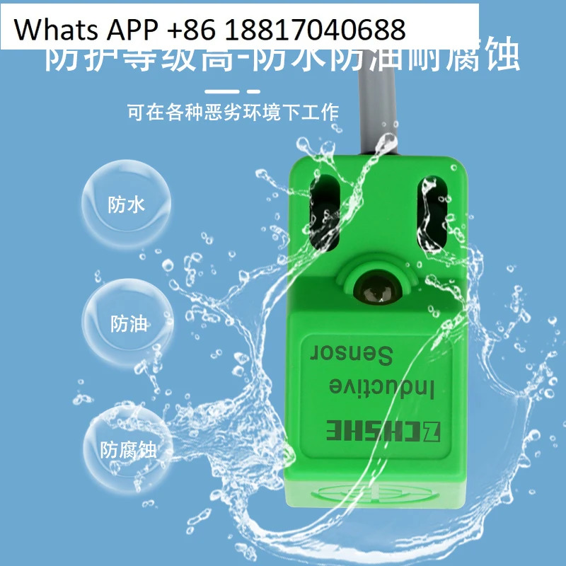 10PCS Suhe 사각 스위치 Fi5 Ni8-Q18-OP6L/ON6L/CP6L/CN6L/ODCD6L 유도