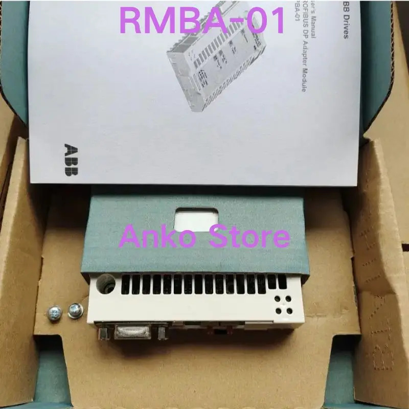 모듈 RMBA-01