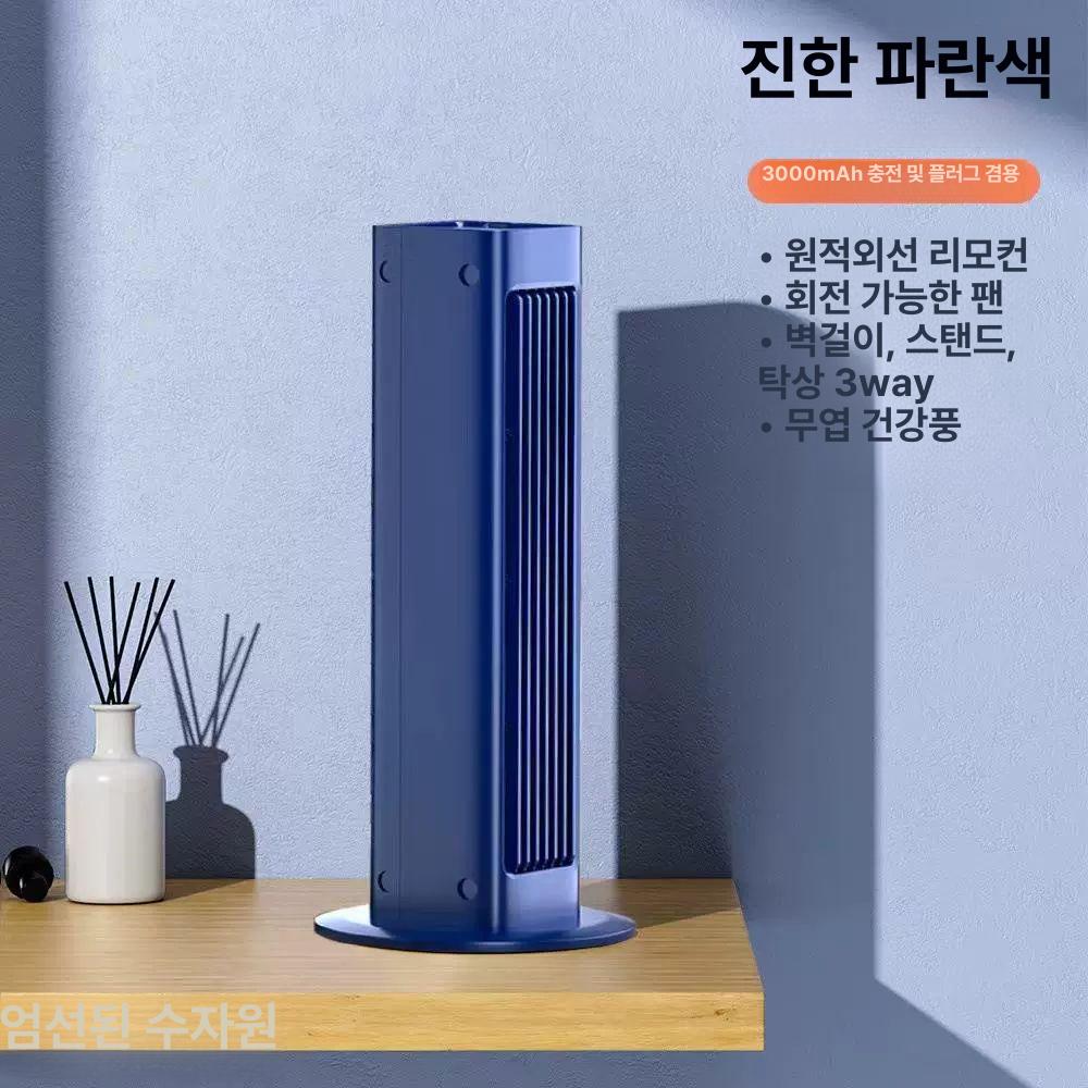 이동식 에어컨 선풍기 냉풍 캠핑용 거치형 창문형 대용량 송풍 휴대용 냉각기 - 상세 이미지 5