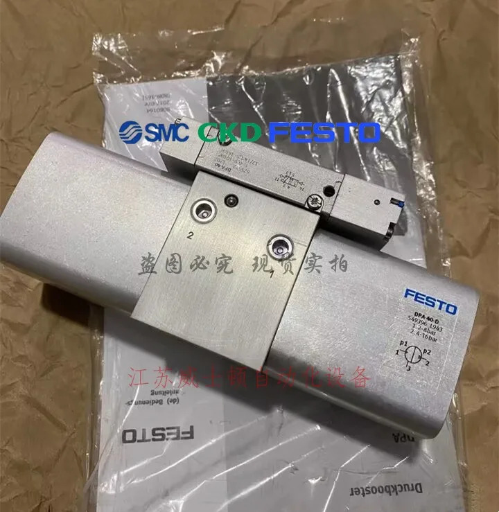 FESTO 오리지널 기 포장 리얼 그림 신 DPA-40-16 537274
