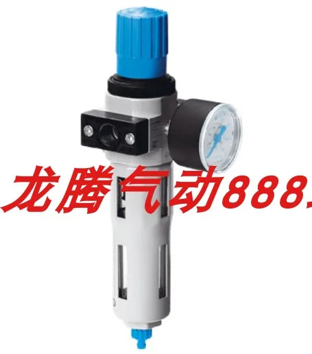 LFR-D-MAXI-A FESTO 필터 레귤레이터 546438