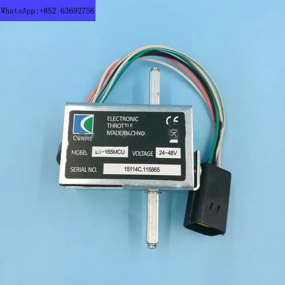 ETCURTIS 가속기 ET-165MCU EPT20-13ET/15