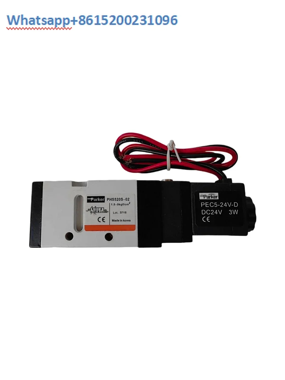 공압 솔레노이드 밸브 PHS520S-02 PHS530S-3 PHS530D-03 PHS520D