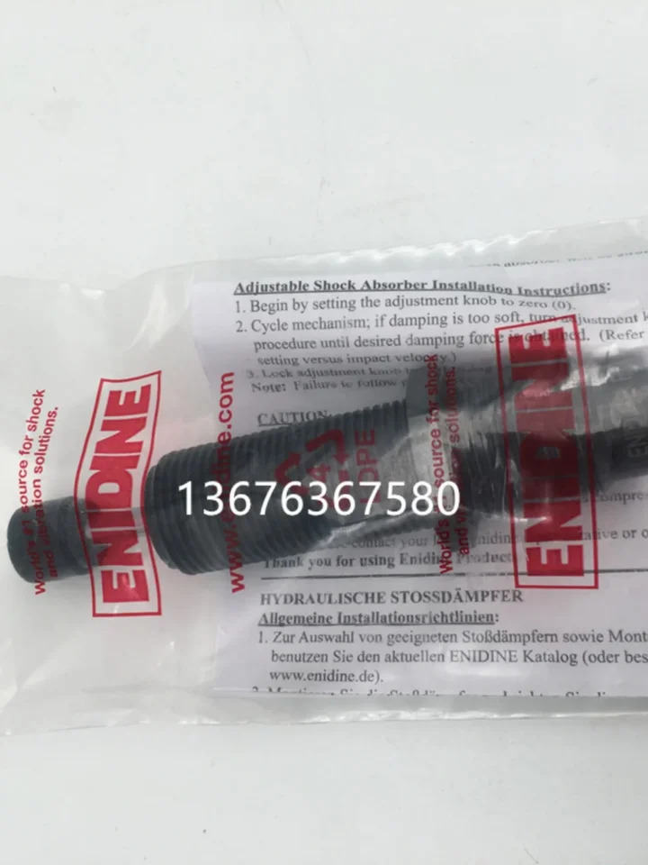 ENIDINE 버퍼 OEM. ITT 오리진 당일 초저가 25MB MB21539