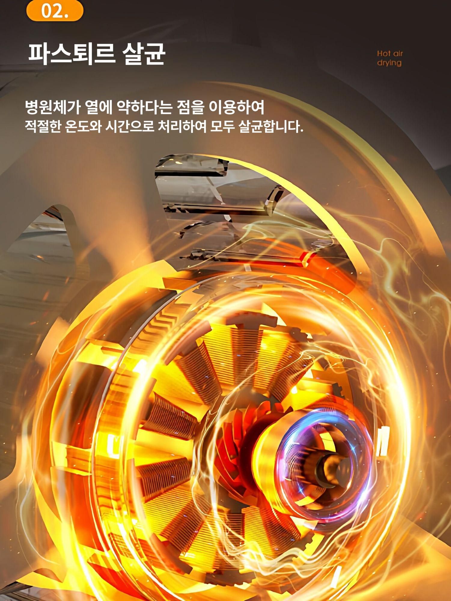 복싱 글러브 건조 탈취 가정용 드라이어 냄새제거 살균 제습 항균 항온 땀냄새 따뜻한 - 상세 이미지 4