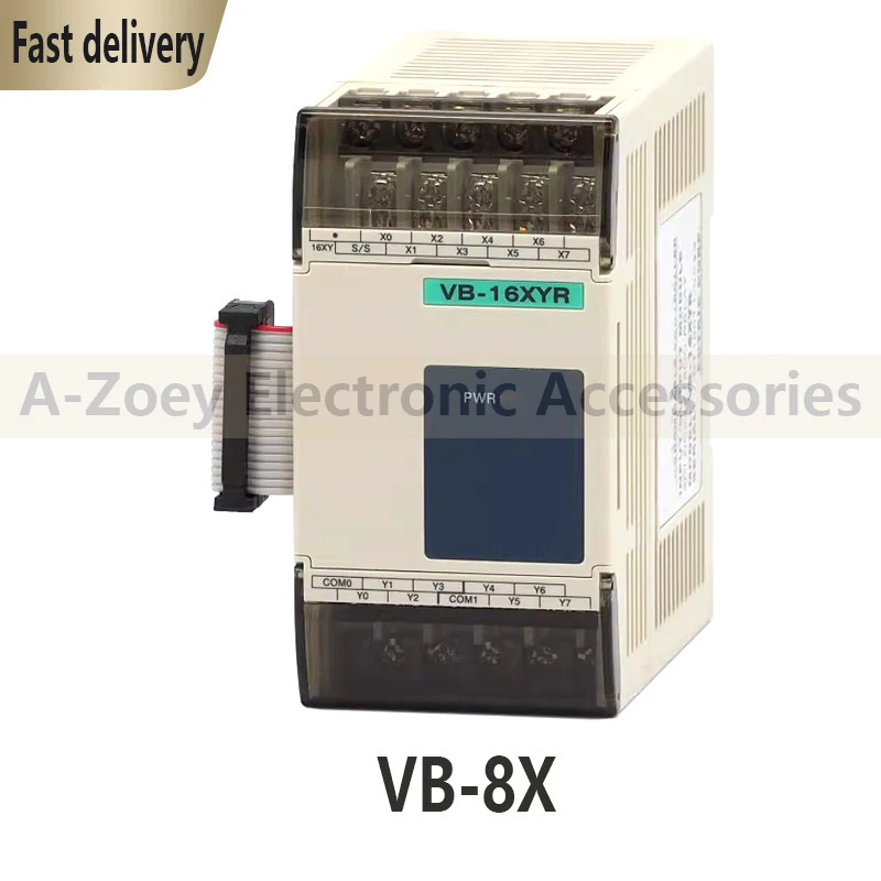 오리지널 VB-8X 24VDC 8점 입력 확장 모듈