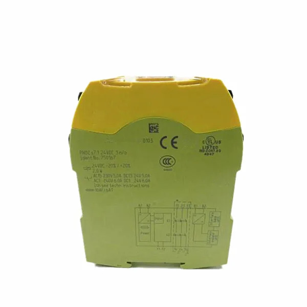 PLC 산업 제어 750167 오리지널 신
