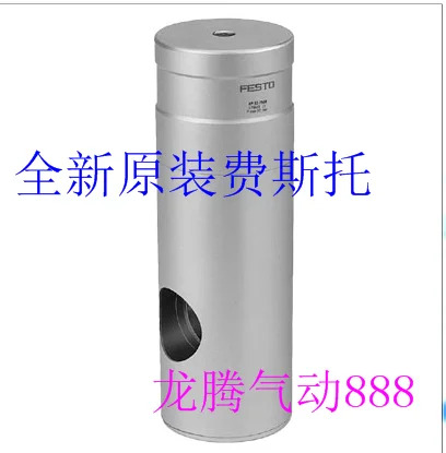Festo 178458 KP-20-1400 클램핑 배럴 독일 사가능