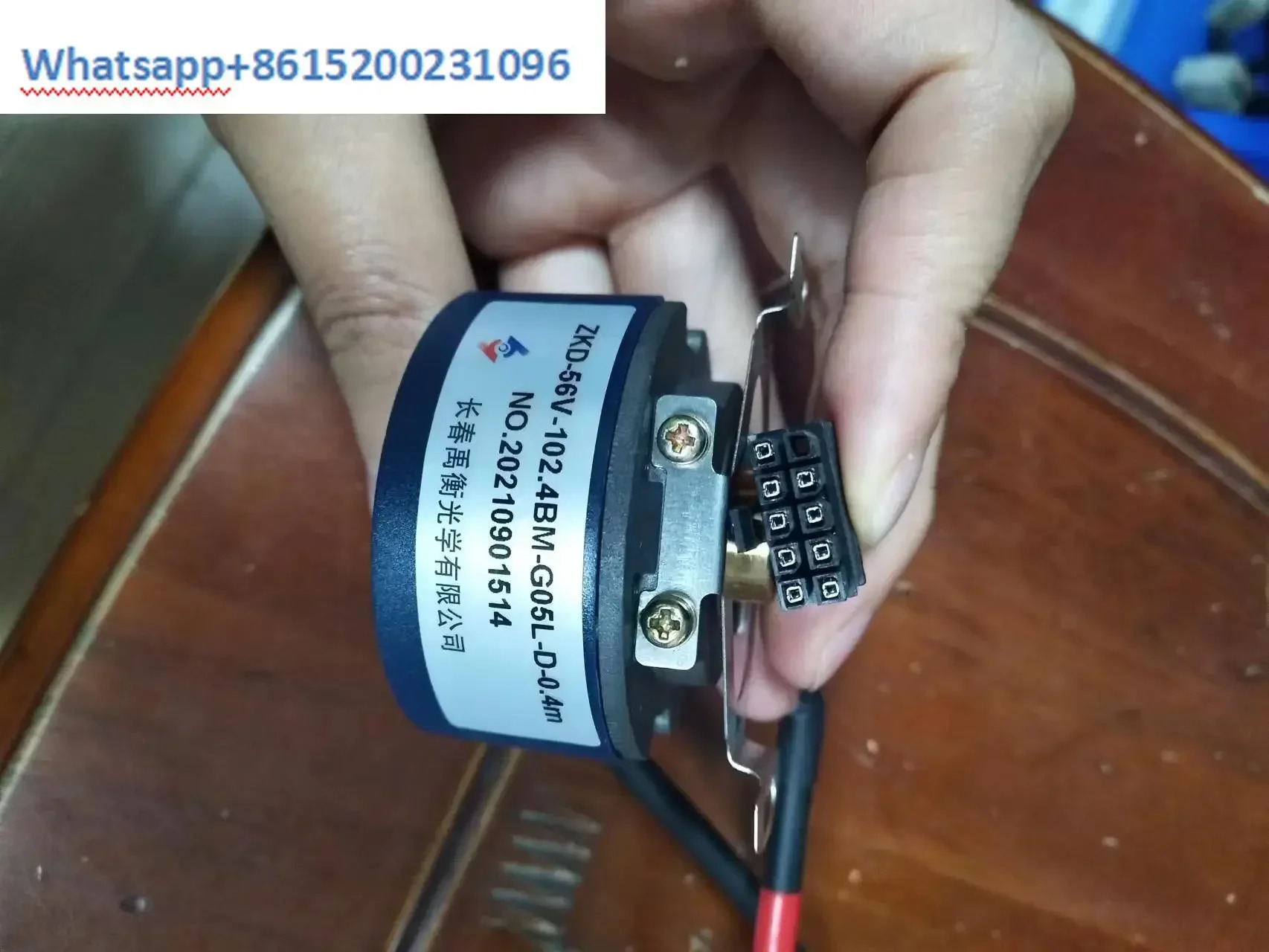 ZKD-56V-250BM-G05L-D-0.4m 인코더 메가