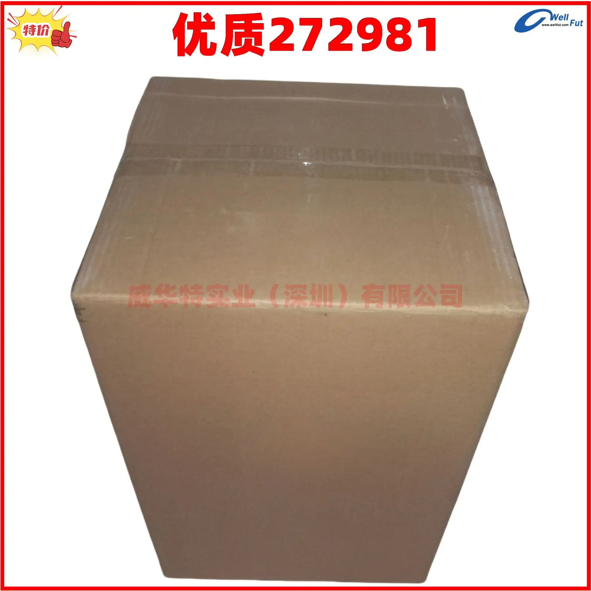 Kohler KOHLER 디젤 발전기 에어 필터 272981 그리드 272982