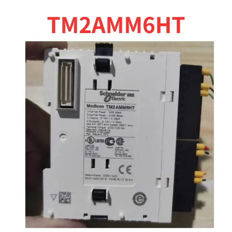 TM2AMM6HT 모듈 리퍼 완료
