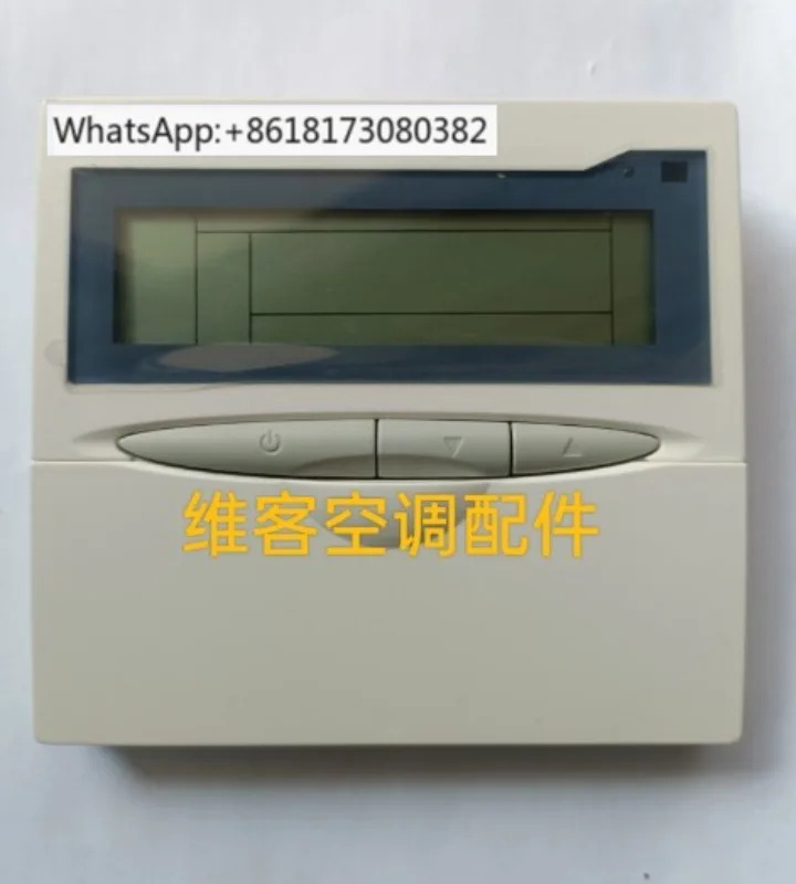 에어 덕트 기계 YBDB-001B 와이어 컨트롤러 127666 컨트롤패널 025G00056-020 신