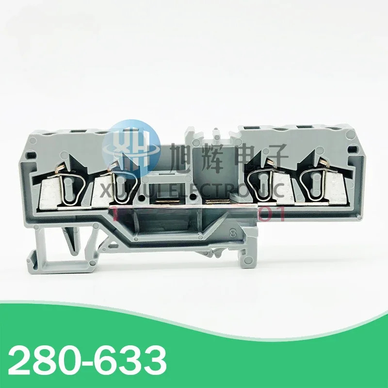 280-633 4 선 일반 와이어링 단2.5 mm 오리지널 센터 마크개