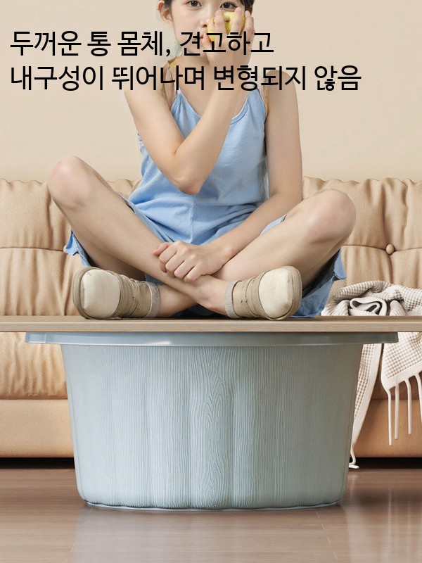 족욕기 가정용 플라스틱 겨울철 발마사지 족탕기 두꺼운 소재 숙소용 디톡스 효과 - 상세 이미지 2