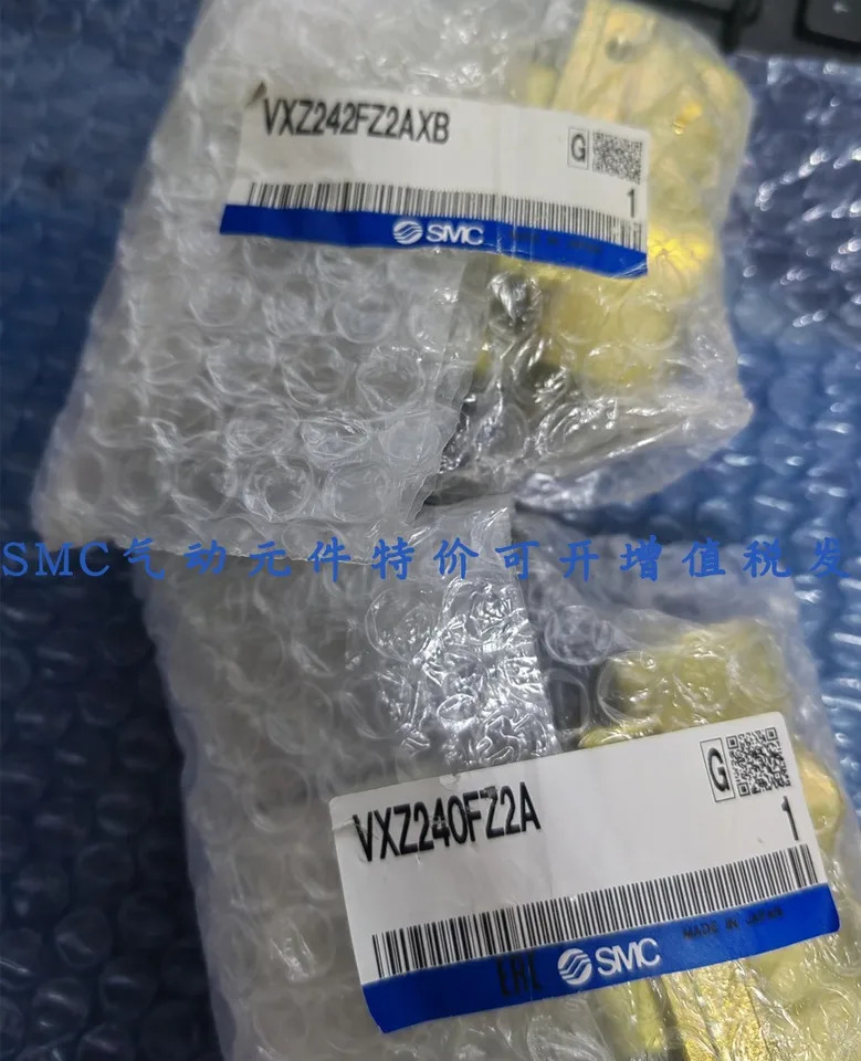 SMC VXZ240FG VXZ240FZ2A VXZ240FA VXZ242FZ2AXB