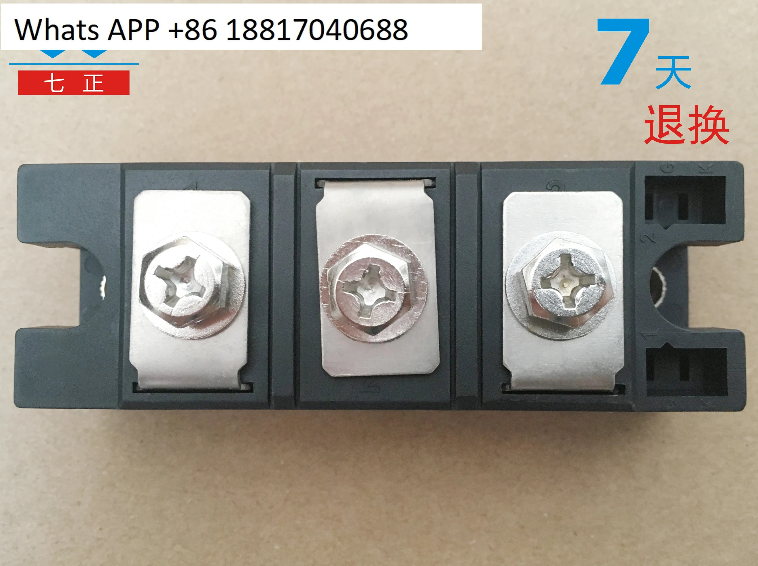 MDC200A MDC200A1600V MDC200-16 일반 정류기 다이오드 모듈 소형
