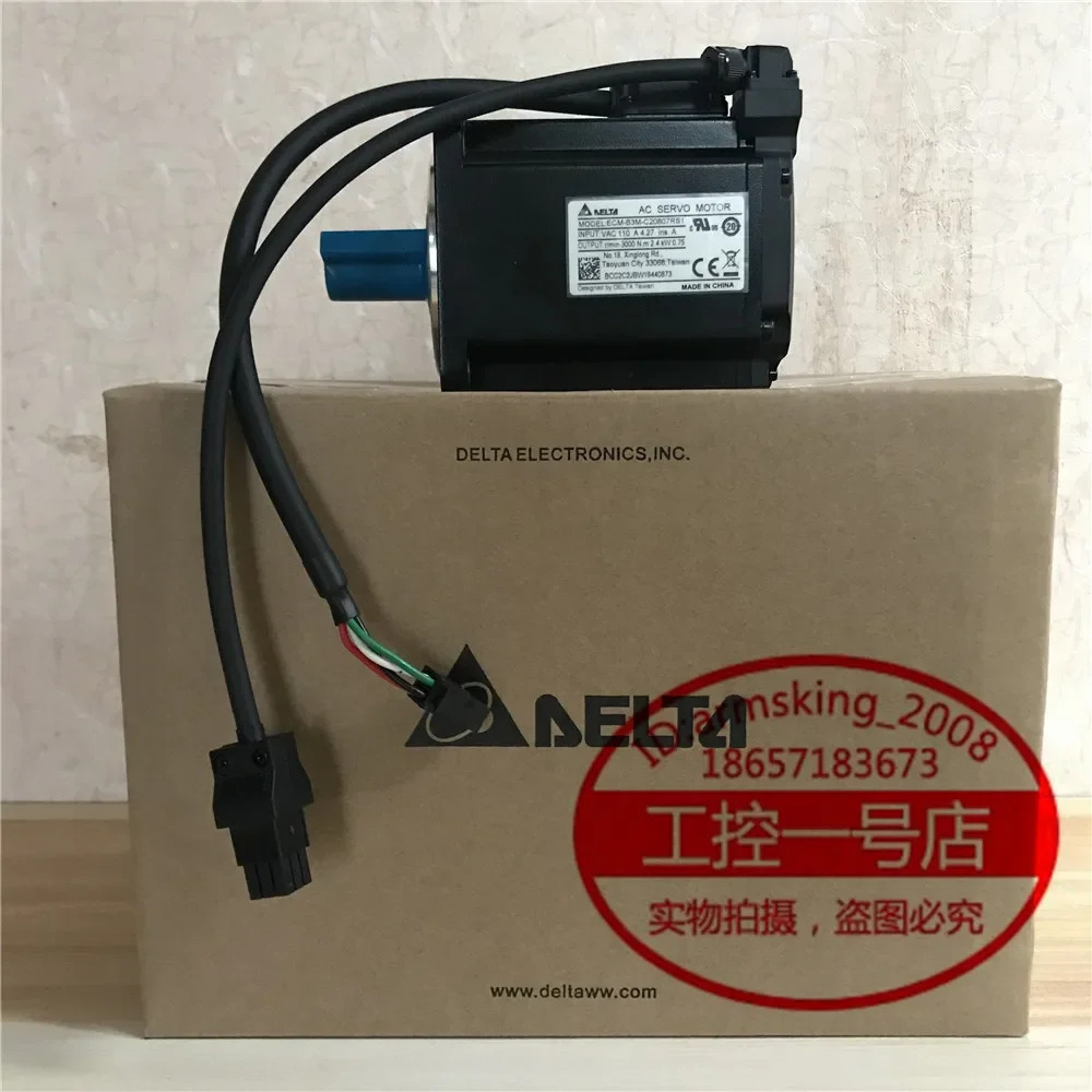 오리지널 델타 B3 시리즈 서보모터 2KW 브레이크 ECM-B-E21320SS1