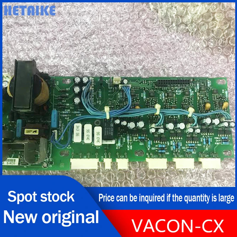 신 오리지널 VACON-CX