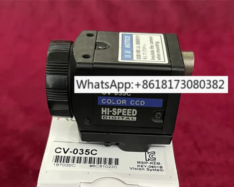 CV-035C XG-H035M CV-H500C 비주얼 시스템 포장 샷