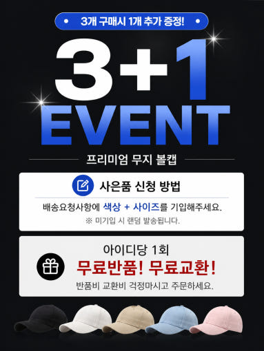 thumbnail-9