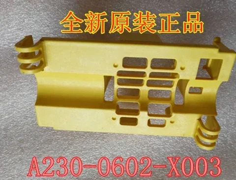 오리지널 드라이브 냉각팬 하우징 노란색 쉘 A230-0604/0602-X003 신