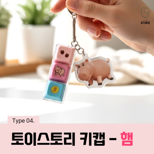 thumbnail-9