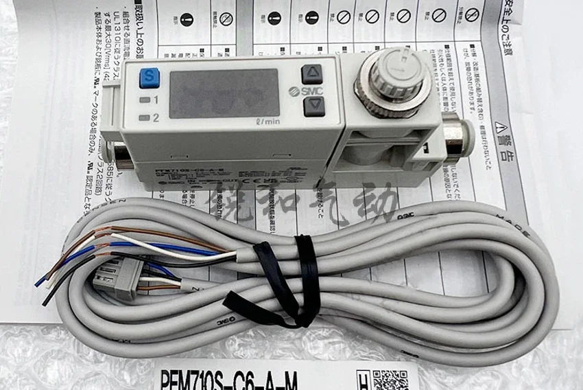 유량 스위치 PFM711S/PFM725S-C6-C8-01-02-A-C-M PFM750S-C6L-A-B