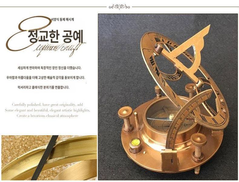 황동 태양시계 빈티지 집들이 선물용 해시계 거실 다이얼 항해 스팀펑크 나침반과 - 상세 이미지 3