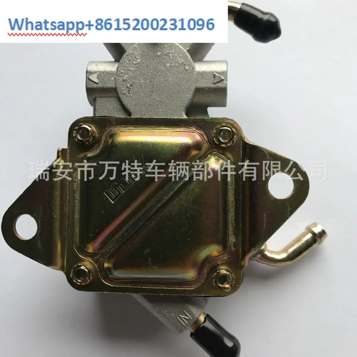 WT-1007A 가솔린 펌프 660 450 2004 2009 까지