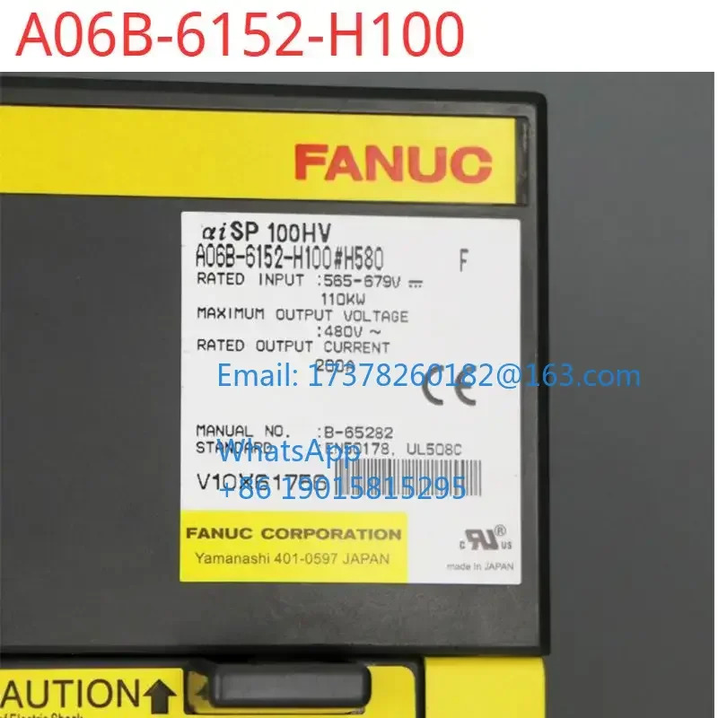 A06B-6152-H100 리퍼 완료상태서보 드라이브