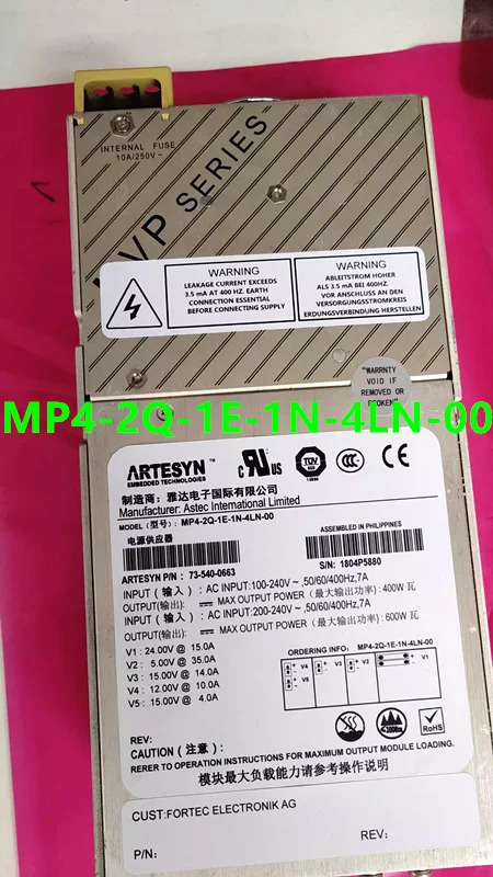 ARTESYN 600W 전원공급장치 MP4-2Q-1E-1N-4LN-00 740-0663 리퍼 것처럼 작동